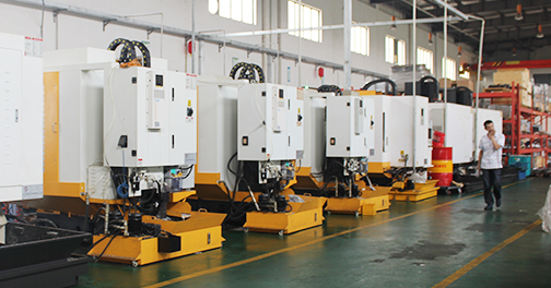 CNC equipment